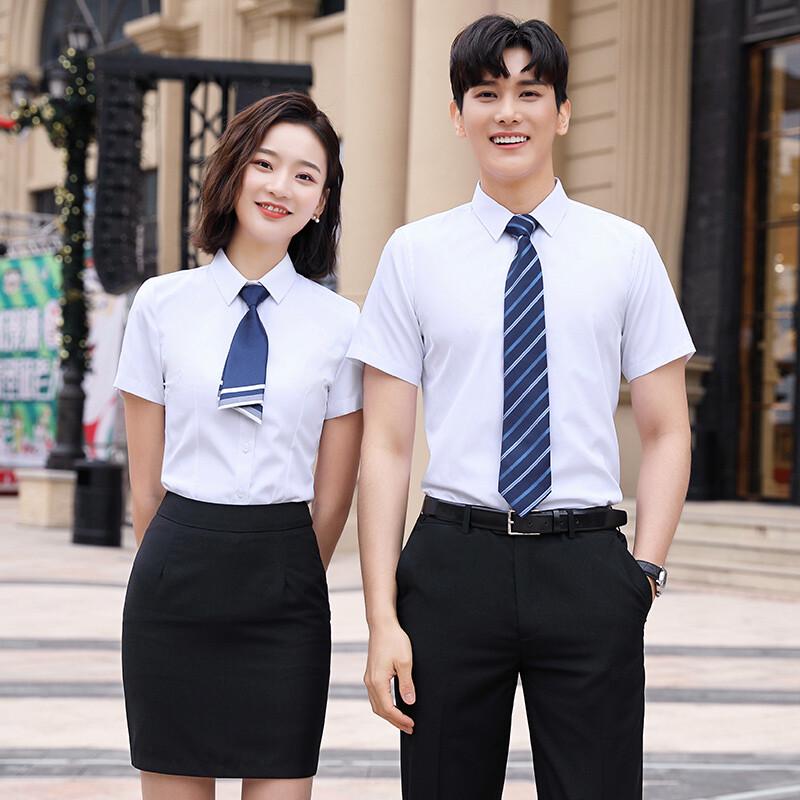 Professional Short-Sleeve Anti-Wrinkle Business Shirt