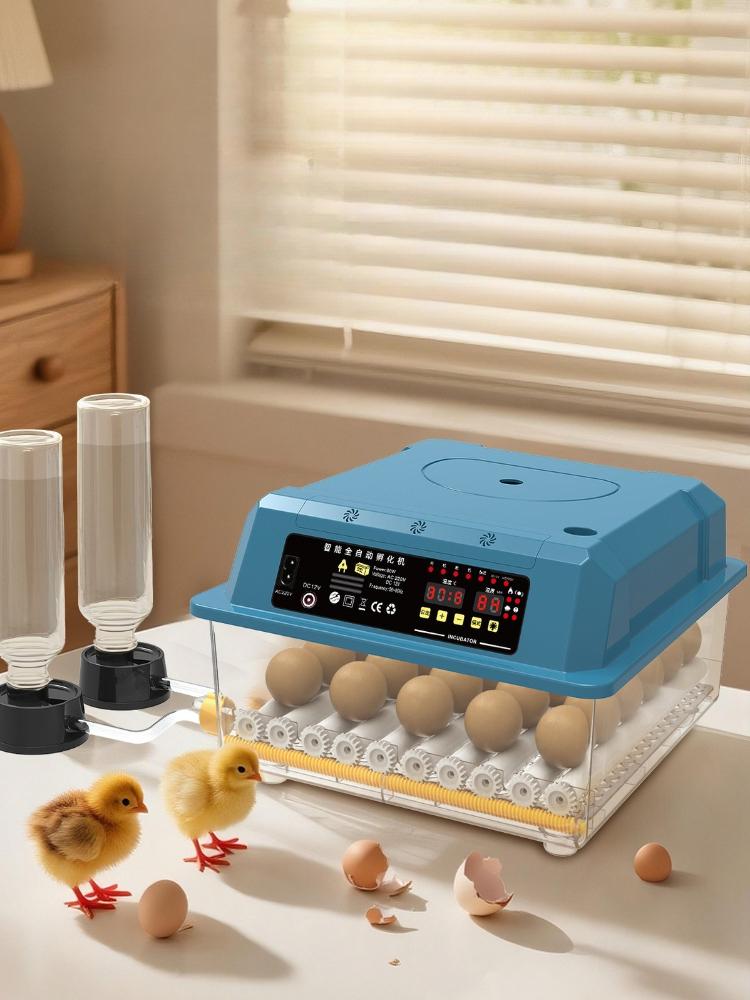 Automatic Multiple Egg Incubator Intelligent Chicken Duck Goose Quail Incubator Poultry Hatching Equipment Chicken Hatching Box