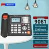 Newman HL2008TSD-9081(R) Call Recorder Phone (CN Version)