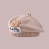 Bērnu vienkrāsaina adīta cepure Rudens un ziemas lāču dzijas berete Jauka un stilīga meitene multfilma Baby Beanie cepure