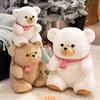 Mignon mignon écharpe ours ours en peluche poupée jouet en peluche ours potelé ours câlin poupée ours poupée chiffon pour enfants