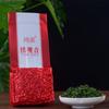 2022/2023 Fresh Tie Guan Yin Oolong Tea Loose Leaf Orchird Flavor Tikuanyin 125g