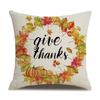 Thanksgiving Linen Pillowcase Autumn Pumpkin Print Pillow Cushion Cover