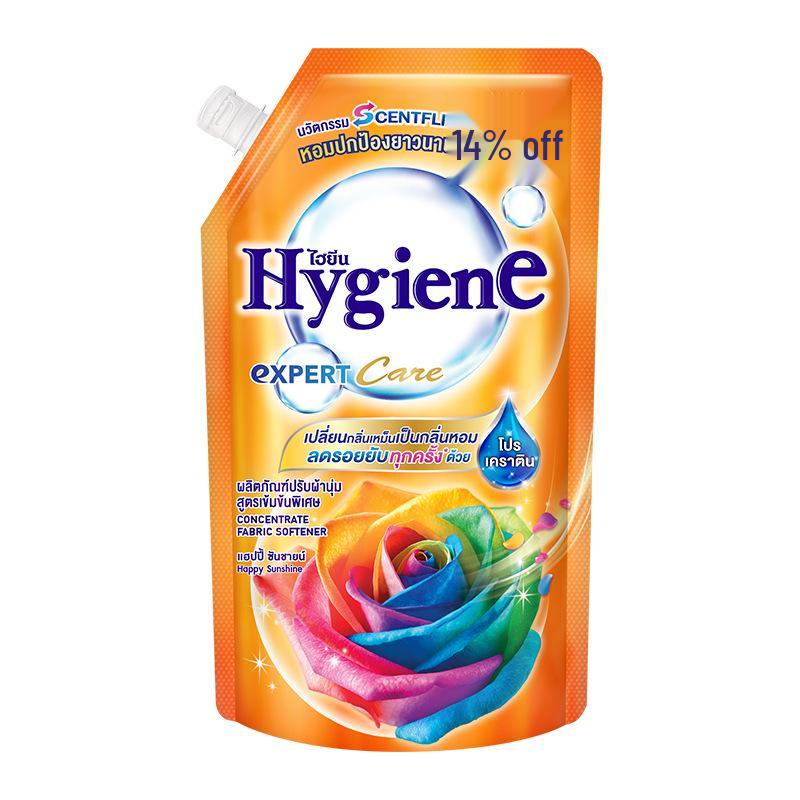 Thaise Import Xijin Wasverzachter 480ml - Stofverzorging, Antistatisch, Langdurige Geur