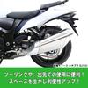 Kitaco Helmhalter Hayabusa ('21) (EJ11A) 80-564-28030 Schwarz