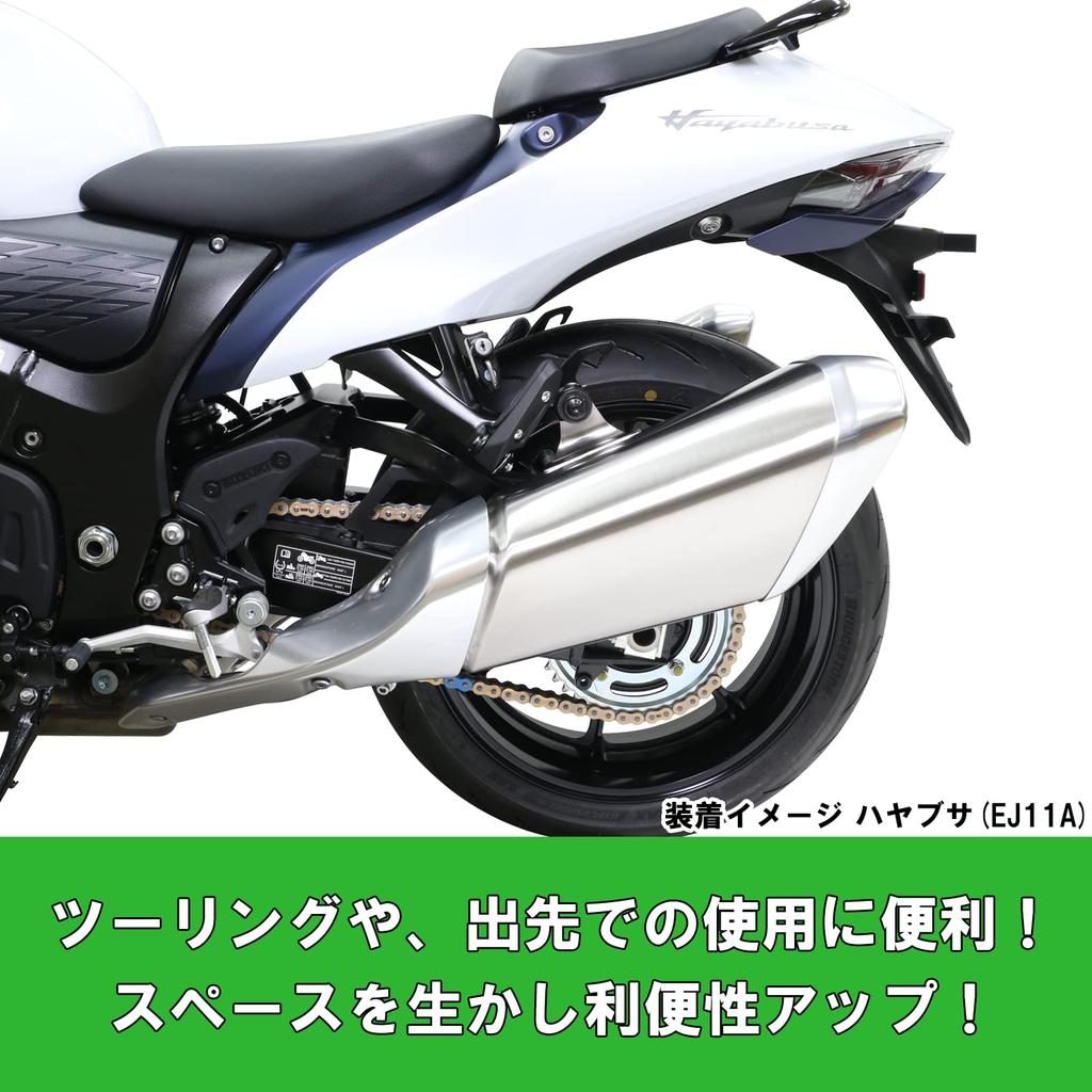Kitaco Helmhalter Hayabusa ('21) (EJ11A) 80-564-28030 Schwarz