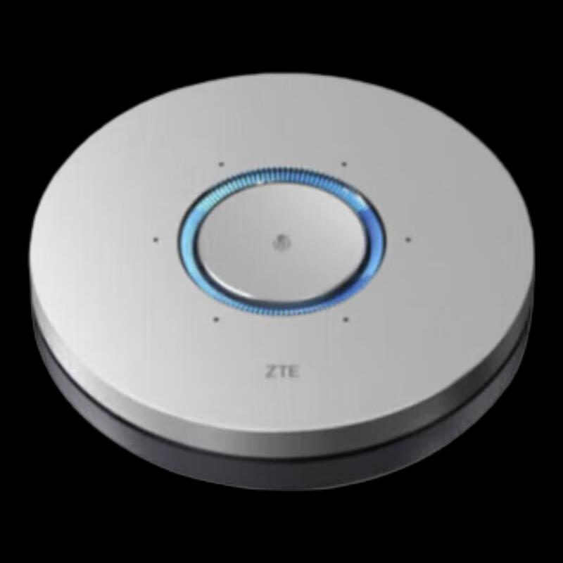 ZTE A300 Conference Omnidirectional Microphone (CN version)