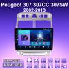 2 DIN Android Car Radio For Peugeot 307 307CC 307SW 2002-2013 Multimedia Player Head Unit Stereo GPS Navigation WIFI 1+16GB