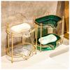 Lightweight Luxury Double Layered Soap Holder for Bathroom Self Draining Soap Tray with Metal Bracket Bathroom Accessories