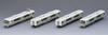 TOMYTEC TOMIX Spur N JR 221 Serie Basisset A 98466 Eisenbahn Modellbahn