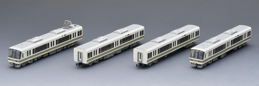 TOMYTEC TOMIX Spur N JR 221 Serie Basisset A 98466 Eisenbahn Modellbahn