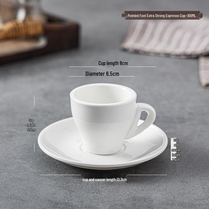 Retro Ceramic Coffee Cup and Saucer Set