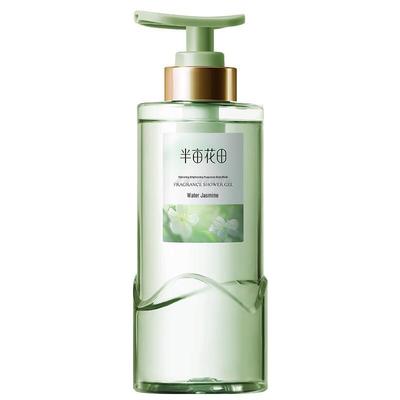 Fragrant Brightening Shower Gel