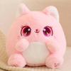 Non-Toxic Cute Colorful Big Eyes Cat Plush Toy Stuffed Fluffy Ca Kawaii Cat Soft Doll Toybirthday Gift