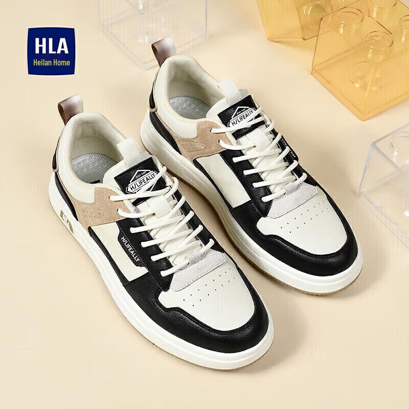 HLA Men's Lightweight Patchwork Casual Board Shoes