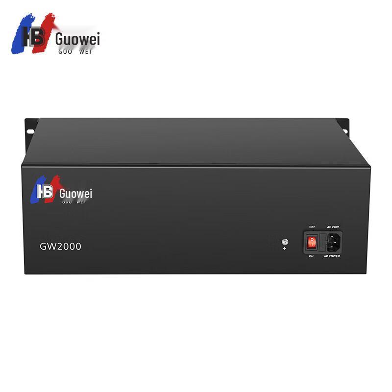 Guowei GW2000 Series Telephone Exchange (CN Version)