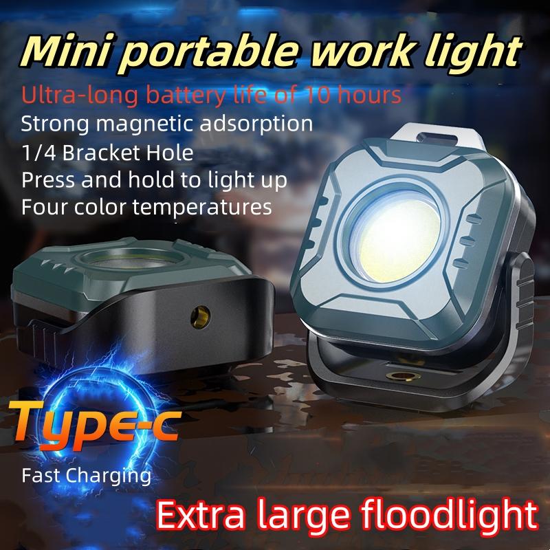 1/2/3PCS New Outdoor Mini Portable Camping Light with Magnetic Function COB Keychain Light Emergency Maintenance Lighting