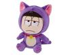FAO Ichiban Kuji Osomatsu-san Kemomatsu-sanParade E Prize Ichimatsu Plush Toy