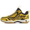 Roar Lite Cushioning Badminton Shoes Unisex Shoes Black Yellow AYTR007-2