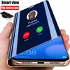 Husă cu oglindă inteligentă de lux pentru Samsung Galaxy S22 S20 S21 S8 S9 S10 Ultra Note 8 9 10 20 Plus S7 FE S10e S20FE Coque