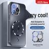 Magnetic Cooling Strap Lens Film Phone Case for iPhone 17 Pro Max - Drop-Proof, 16 Plus Compatible
