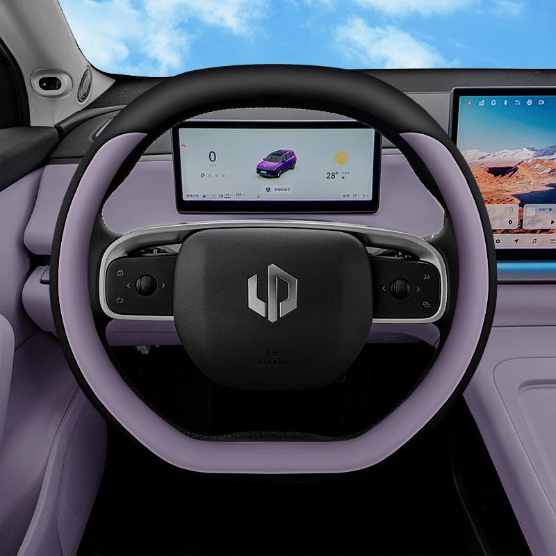 Leapmotor C16/C10 Ultra-Thin Steering Wheel Covers for All-Season Interior Modifications