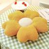 1pc Floral Knit Seat Cushion - Soft Breathable Five-Petal Flower Design, Washable Home Decor for Sofa, Dining Chair, or Table, Mixed Colors