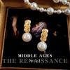 Medieval Style Retro French Plaid Pearl Stud Earrings Fashion Style Temperament Earrings Women