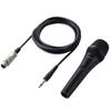 Elecom Dynamiczny mikrofon wokalny z funkcją wyciszenia Podłączenie Standardowa wtyczka monofoniczna Odłączany kabel Czarny 6,3 mm HS-MC11BK