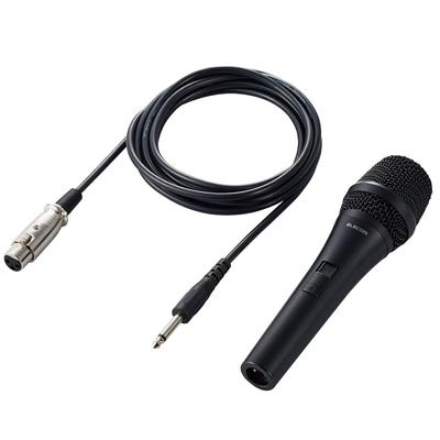 Elecom Dynamiczny mikrofon wokalny z funkcją wyciszenia Podłączenie Standardowa wtyczka monofoniczna Odłączany kabel Czarny 6,3 mm HS-MC11BK
