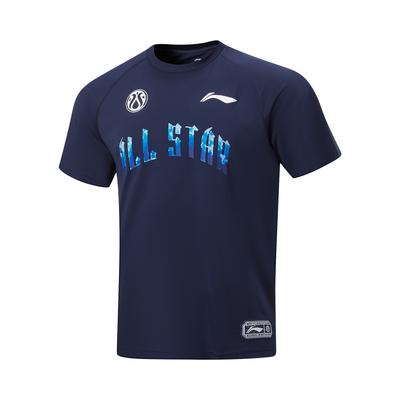 Li Ning Basketball Series Pullover Letter Casual Short Sleeve T-Shirt Men Tops ATSW889-1