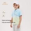 Boys' Quick-Dry Colorblock Polo T-Shirt