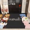 Door Floor Mat Silk Ring Door Mat Dust Removal And Dirt Resistance Free Cutting Foot Mat Cartoon Creative Pvc Non-Slip Carpet