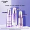 Anti-Aging Skincare 3-Piece Gift Set