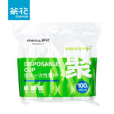 Chahua Youqi Disposable PP Plastic Cups
