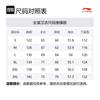 Li Ning Sports Life Collection Sweatshirt Unisex Ivory/Black AWDV397-10