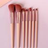 Set Of 7 Makeup Brush Pouches