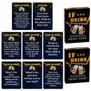 Drunk Card Social and Interactive Creative Bar Adults Drinking Cards Bar Gathering Dorm  Board Game