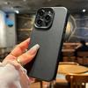 Luxuriöse Silikon-Handyhülle mit Litschi-Linien-Lederoptik für iPhone 17, 16, 15, 14, 13, 12, 11 Pro Max, X, XS, XR Plus – weich, stoßfest und rundum schützend