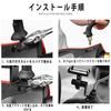 Clamp Bar for Motorcycles and Motorcycles, Multi-Bar Holder, Clamp Bar, Universal Mirror Mounting, Mount