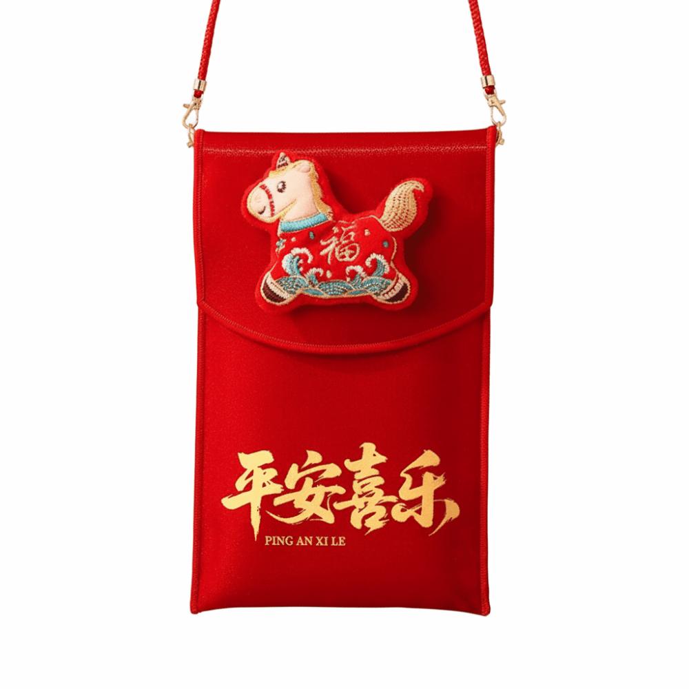 Traditional Spring Festival Red Envelope Tassels Cartoon Horse Lucky Money Packet Detachable Bonus Children's Money Bag Birthday