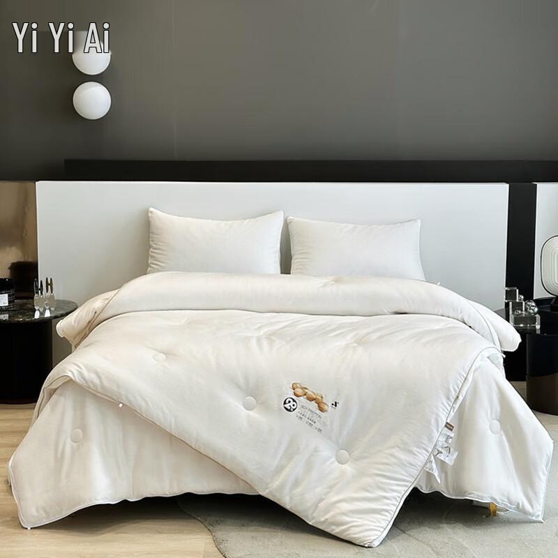 Yiyiai Jacquard Cotton & Soy Fiber All-Season Duvet