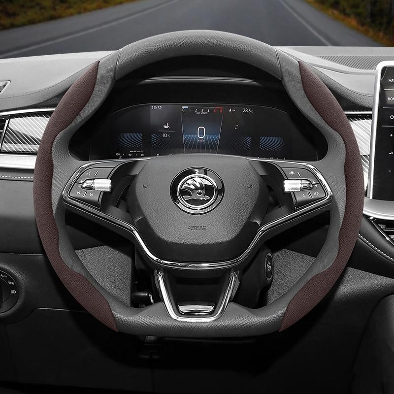 BPCN4 Suitable for Skoda Anti-Slip Buckle Segmented Suede Steering Wheel Cover Suitable for Kodiaq Octavia3 Octavia2 Superb3 Fabia Karoq Octavia A7