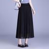 Solid Color High-Waisted Mesh Midi Skirt with Elastic Waist and Lurex Drape