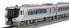 TOMIX N Gauge JR HC85 Serie Hybrid Auto Faltset 98555 Eisenbahn Modellzug