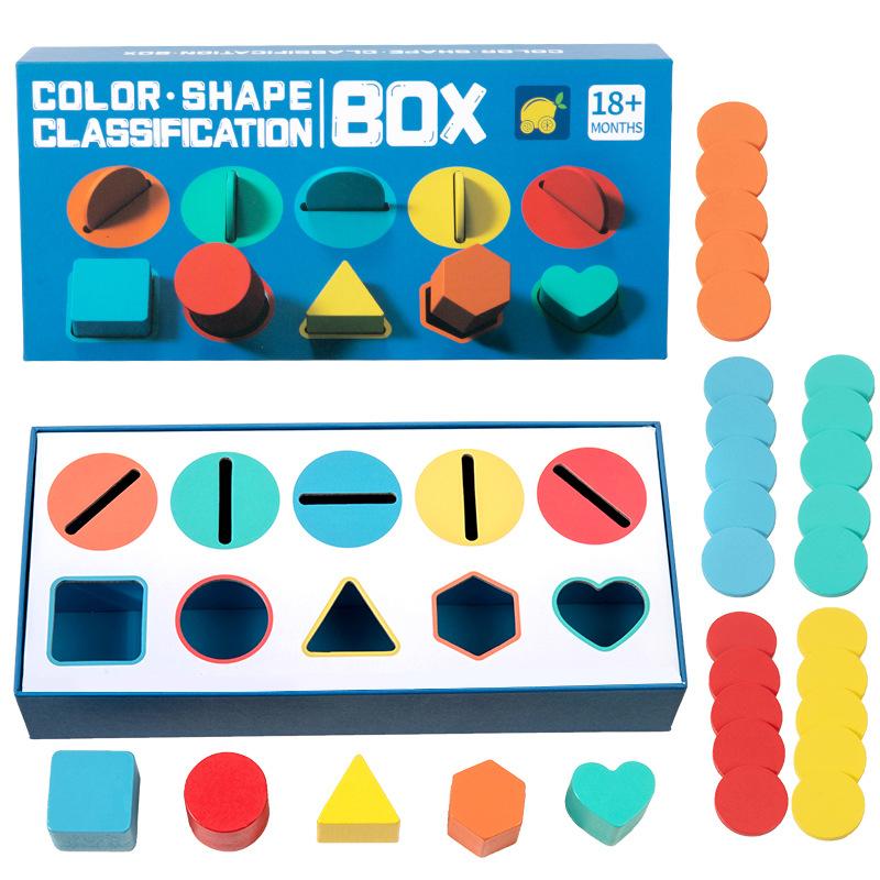 Wooden Color Shape Classification Box Geometric Cognition Training Teaching Aid Table Game Educational Toys For Kids Children