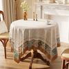 American Country Tablecloth Waterproof Oil-Proof Wash-Free PVC Mats Stain-Resistant Wipeable Light Luxury Premium Table Cloth