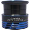 [Nexave] 2500S Spool Assembly - Part No. 101F8