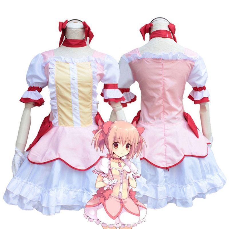 Madoka Kaname Puella Magi Madoka Magica Cosplay Costume Elegant Maid Dress Set