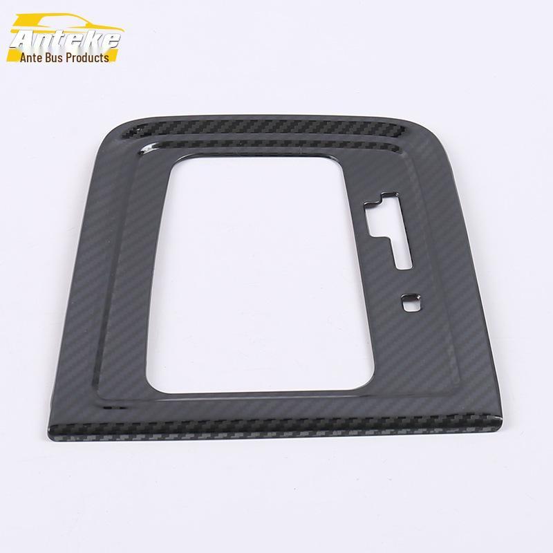 Compatible with 18 Komic Gear Panel & Console Decorative Frames: Cup Holder & Gear Shift Accessories